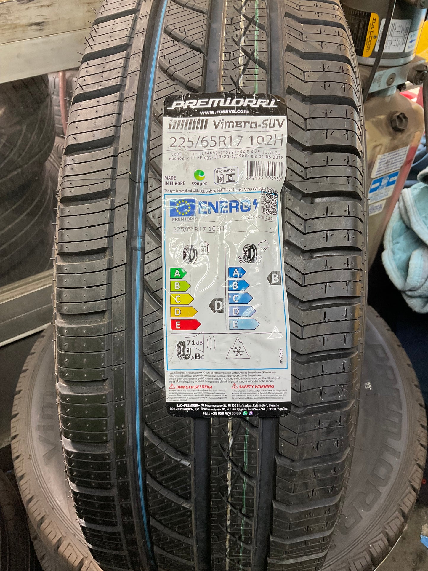 225/65/17 Premiorri vimero suv 102h